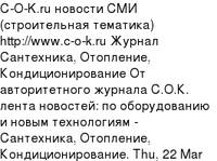 C-O-K.ru �������